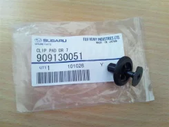 ������ 15 909130051 Subaru 909130051 ����