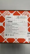 ������ ���� �-� (������+���������+������+������) - �����:FEBI - ���:100250 (A2212770200) FEBI 100250 100250 ����