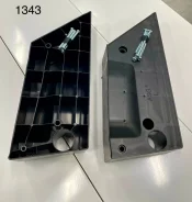 ��������� ������� ������ ������ Next � ������� �������� 1343 ����