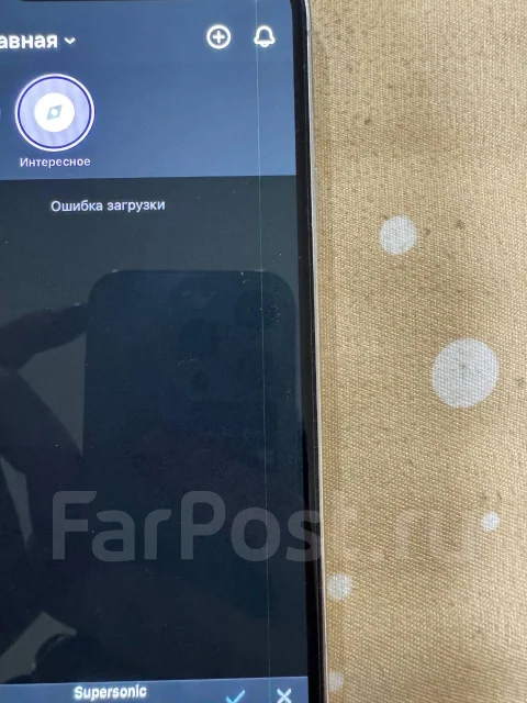 Apple iPhone 12 Pro. �/�, 128 ��, �����, 4G LTE ����