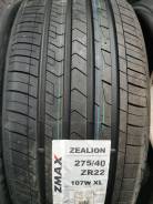 ZMax. , 2023 ,  