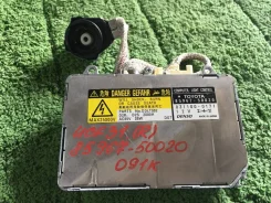 ���� ������� Toyota Celsior 8596750020 ����