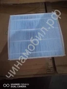������ ������������ Geely 8025530200 8025530200 ����