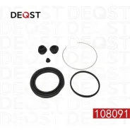 ����������� ���������� �������� ��������� (��� ������ o 63 mm, ������� advics). ������������� Deqst 108091 108091 ����