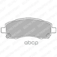 ������� ����. ���. Delphi ���. LP1545 LP1545 ����