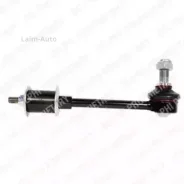 ���� ������������� ����. ����. L/R Toyota Landcruiser GRJ120, KDJ120 01/2003- TC1839 ����