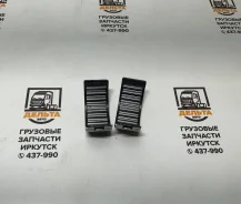 ����������� �������� Knorr SB6 SB5 SB7 SK7, SN6 SN7 (���������� ���������) Freenco 101051 ������ 101 101051 ����