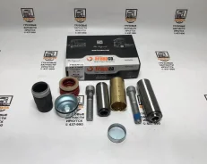����������� �������� Knorr SB6 SB7 SN6 SN7 SK7 (������+������+�����) Freenco 101308 ������ K067417K5 101308 ����