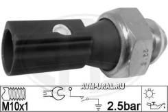 ,  / AUDI/VW 1.8TFSi/2.0TFSi 330832 