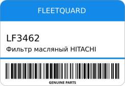   hitachi mitsubishi md 352626 Fleetquard LF3462 LF3462 
