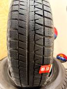 Bridgestone Ice Partner 2. , 2020 , /,  5 % 