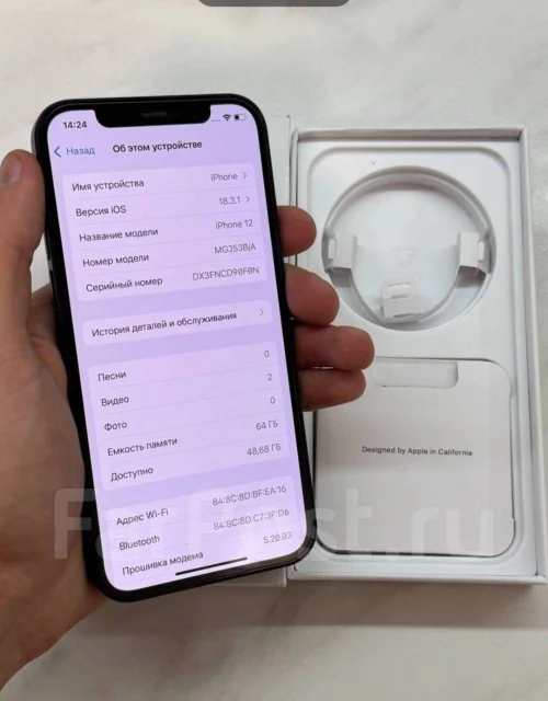 Apple iPhone 12. �/�, 128 ��, ������, 4G LTE, ����������, NFC ����