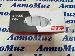    CTR GK0333 CKHO-16 GP05128 GK0333 