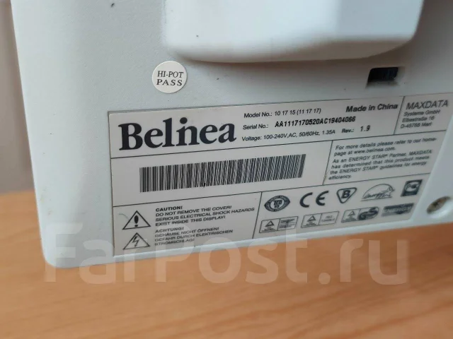 Belinea. 17" ����