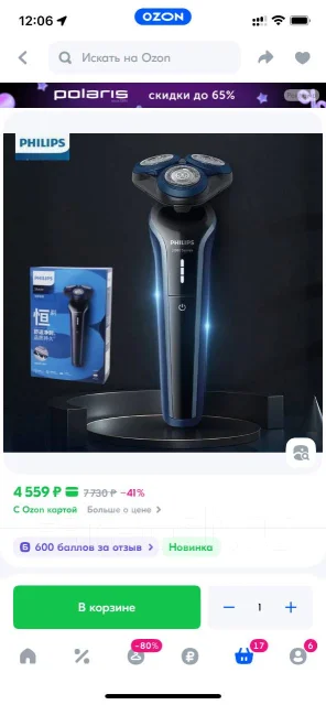 �������������. ����