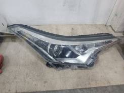 ������ ���� �� Toyota C Hr ST130009 ����