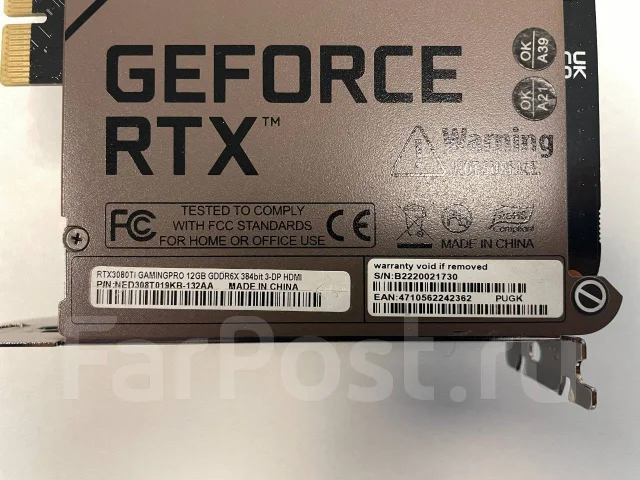 GeForce RTX 3080 Ti ����