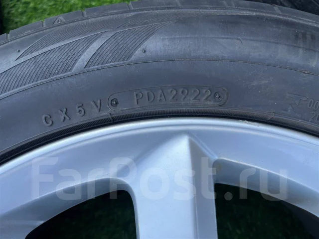 Toyo Proxes C1S. ������, 2022 ���, �/�, ����� 15 %. ��� ���� ����