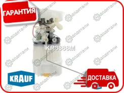 ������ � ����� � ������������ FORD Focus II 1.6L/1.8L/2.0L ������ 2005- C-MAX 1.6-2.0 2007 - 2010 Focus C-MAX 1.6-2.0 2007 - 2010; Mazda; [KR8888M] KR...