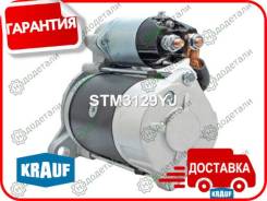 ������� Mitsubishi Truck Fuso 6.9L [6D10] [6D15] 1986-1991 ; Mitsubishi Forklift Various Models 1986- [STM3129YJ] STM3129YJ ����