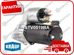 ������� Chevrolet Tacuma 1.6 [A16DMS] 09.2000-; Daewoo Rezzo/Tacuma 1.6 [A16DMS] 09.2000-; Daewoo Espero 1.5 16V [A15MF] 02.1995- ; Daewoo Kalos 1.4...