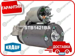 ������� Peugeot Boxer 2.2 HDi 01.2006-; Citroen Jumper 2.2 HDI 01.2006-; FIAT Ducato 15 2.2 JTD 01.2006- ; FIAT Ducato 17 2.2 JTD 01.2006-; FORD Trans...