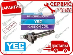 ������� ��������� NI B10RS/GA16DE/QG15DE/QG16DE/QG1�8DE - Almera 00-, Primera 93- [IGC207A] IGC207A ����