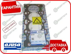��������� ��� MZ 626/E2200/B2200 2.0D/2.2D RF/R2 84- [10096200] 10096200 ����