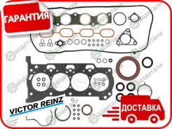 ����������� ��������� Toyota [015402501] 015402501 ����