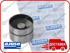 ���������������� BMW, Chrysler, Dodge, JEEP, KIA, LAND Rover, Mercedes, Rover Group # 1/1992-2/1996, 1/1995-8/1995, 1/1995-9/1998, 1/ # 153CID, 18K4K...