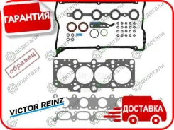��������� ��������� ������, �������� Volkswagen; [153125701] 153125701 ����