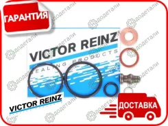 ����������� �������� VW Bora 1J2 (AVU, BFQ, APF, AEH, AKL, AZJ) 1.6-2.0 98-05; SE Toledo 5P2 (BGU, BSE, BSF, CCSA, AEH, AKL) 1.6 98-13; [153864201] 15...