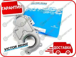 ������� AUDI A4/A5/A6/A8/Q5 2.4-3.2 04-; [819003600] 819003600 ����
