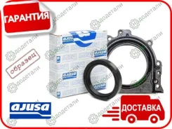 ������� TO; VW 87- 3SGTE, 2L, 3L, 5L 1998/2446/2779/2987 CC Diesel; [15037700] 15037700 ����