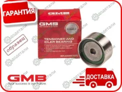 ����� �������� ����� ��� AU A3 (8L1) 96-01; SK Fabia Praktik (6Y/6Y3), Octavia (1U2) 96-10; [GTB0300] GTB0300 ����