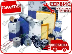 ��������� VW Golf 97-08, Polo 95-01, Touran 03-07; AU A3 96-03; SK Octavia 00-10; [TI16105] TI16105 ����