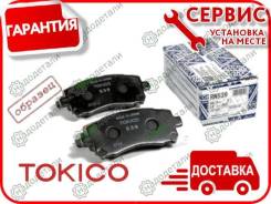 ������� ���������, �������� D9024H � ��������� � ��������� [RN500] RN500 ����
