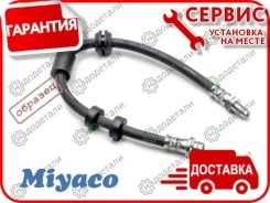 ����� ��������� �������� ������ � ��������� � ��������� [BH49048] BH49048 ����