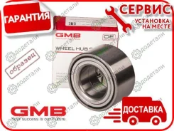 ��������� ��������� (GH045092E) RE Megane II, Trafic II; [GH045092] GH045092 ����