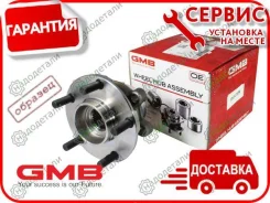 ������� (� ABS) (GH20540T) HY Accent 97-99; [GH20540] GH20540 ����