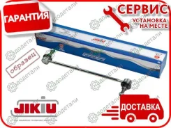 ���� ������������� NI Bluebird 91- [LS22025] LS22025 ����
