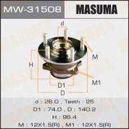   Masuma rear Mitsubishi Outlander, ASX / CW4W, GA2W MW-31508 