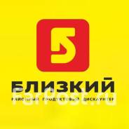  .  " "   "". ,   16 