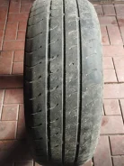 Nexen Classe Premiere 661. ������, 2016 ���, �/�, ����� 50 % ����