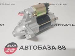  Toyota 4A / 5A / 7A 12V 9T 28100-02040 