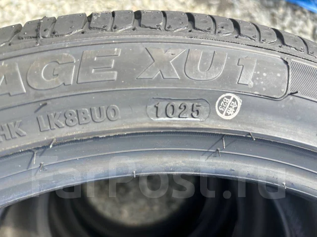 Hilo Vantage XU1. ������, 2025 ���, ����� ����