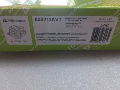 ��������� � ����� Valeo TU5JP4 826213AVT ����
