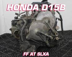  Honda D15B |  |  |  