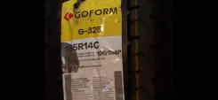 Goform. ������, 2024 ���, ����� ����