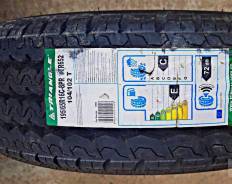 Triangle Mileage Plus TR652. ������, 2025 ���, ����� ����